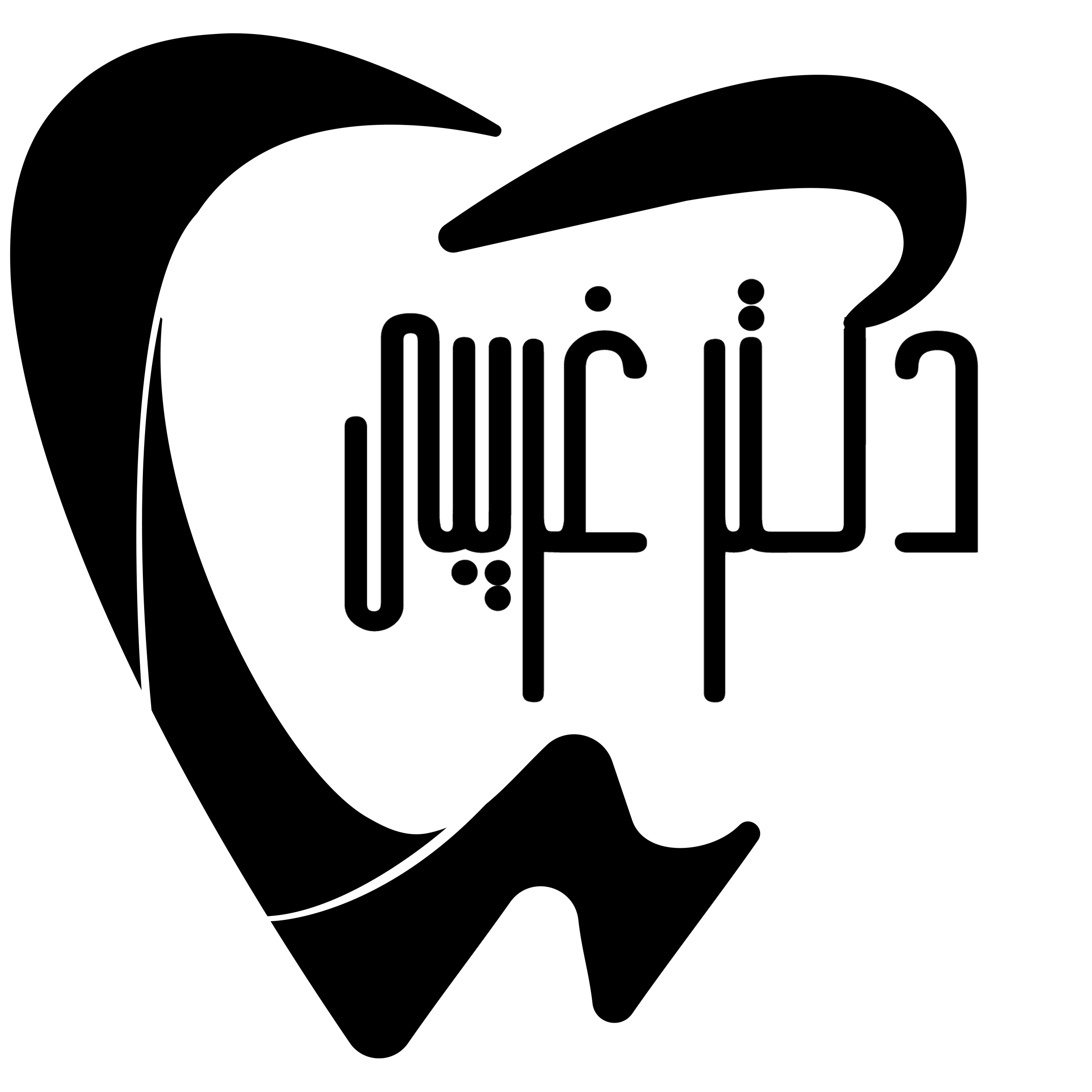تصویر دکتر امیرحسین غریبی