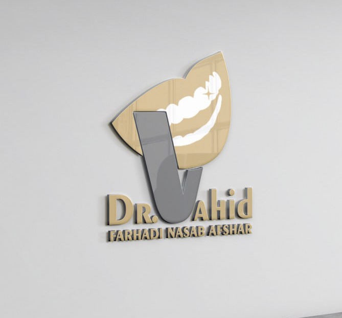 تصویر دکتر وحید فرهادی افشار