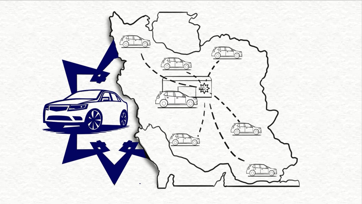 فضای تعاونی خودرو هشت