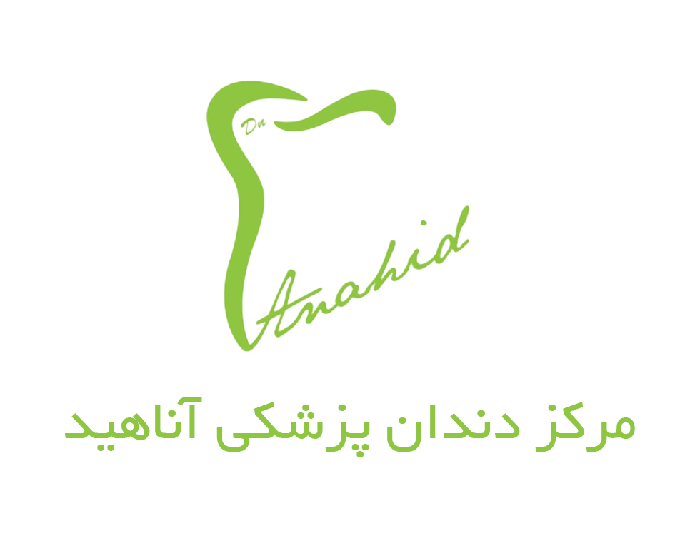 تصویر دکتر کامیار کامران