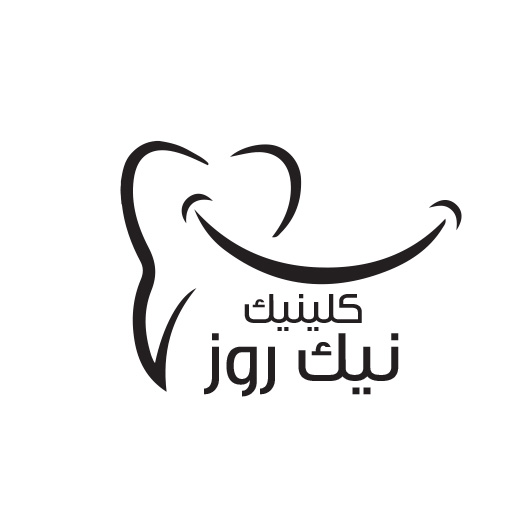 تصویر کلینیک نیک روز