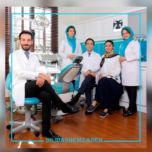 تصویر دندانپزشکی دکتر هاشم زاده 